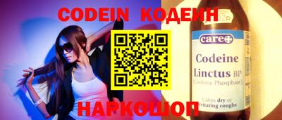 экстази Комсомольск-на-Амуре