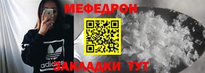 экстази Комсомольск-на-Амуре