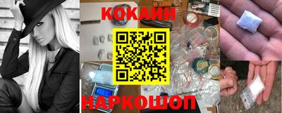 экстази Комсомольск-на-Амуре