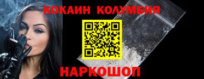 экстази Комсомольск-на-Амуре