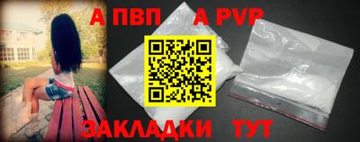 экстази Комсомольск-на-Амуре