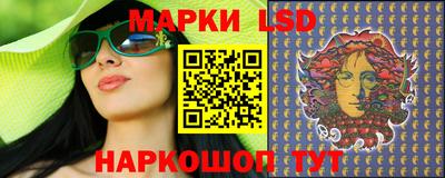 экстази Комсомольск-на-Амуре