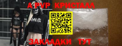 экстази Комсомольск-на-Амуре
