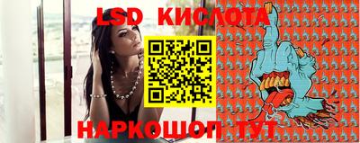 a pvp Коммунар