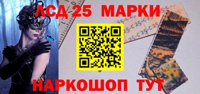 a pvp Коммунар