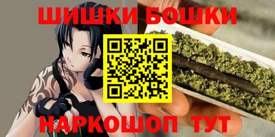 мескалин Конаково