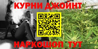 экстази Комсомольск-на-Амуре