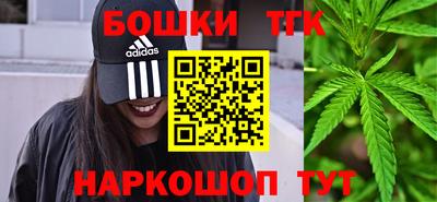 экстази Комсомольск-на-Амуре
