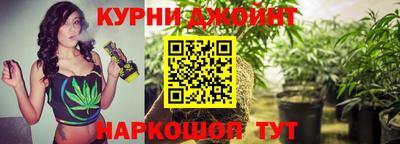экстази Комсомольск-на-Амуре
