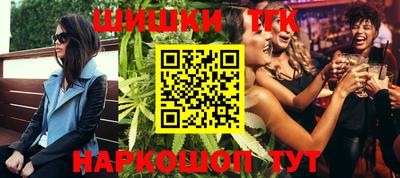 экстази Комсомольск-на-Амуре