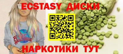 a pvp Коммунар