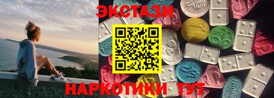 a pvp Коммунар