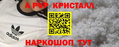 экстази Комсомольск-на-Амуре