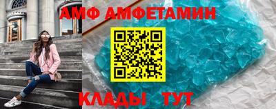 мескалин Конаково