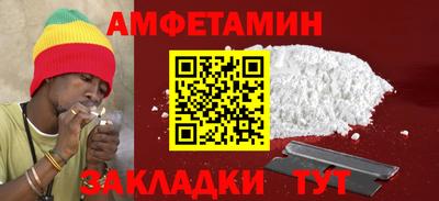a pvp Коммунар