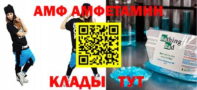 экстази Комсомольск-на-Амуре