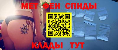 мескалин Конаково