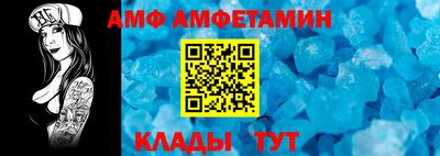 a pvp Коммунар
