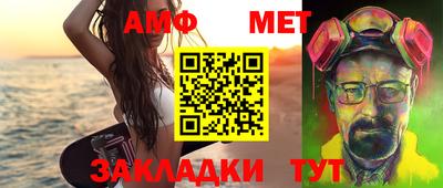 a pvp Коммунар
