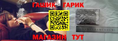 мескалин Конаково