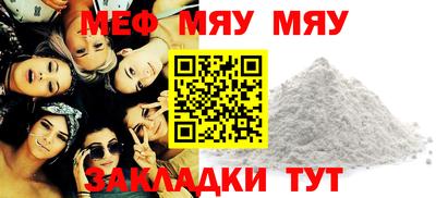 экстази Комсомольск-на-Амуре