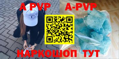 экстази Комсомольск-на-Амуре